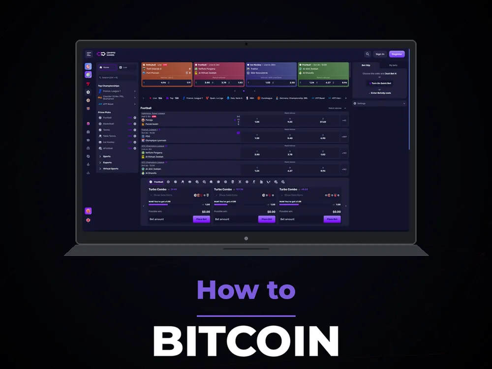 Bitcoin - How to