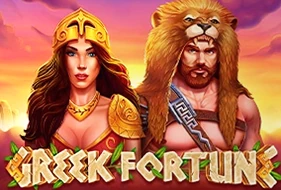 Greek Fortune