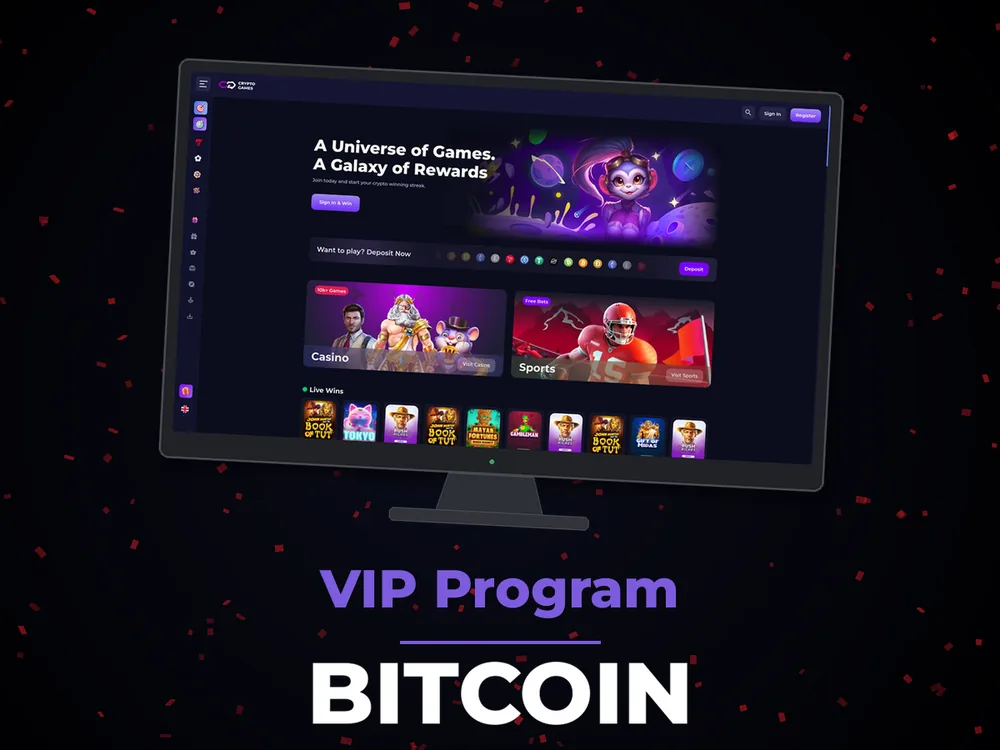 Bitcoin - VIP Program